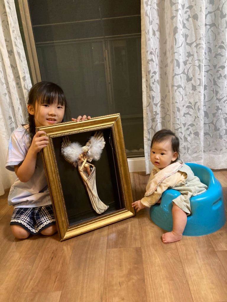 ORMEK’TE ÜRETİLİYOR, JAPON EVLERİNİ SÜSLÜYOR